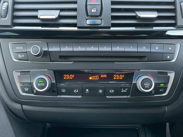 3シリーズ 320iツーリング Mスポーツ 純正ナビ・バックカメラ・Bluetooth・ETC・パワーバックドア・パワーシート・アイドリングストップ・純正アルミホイール・スマートキー・ウインカーミラー・フォグランプ・ステアリングリモコン(21枚目)