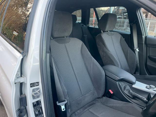 3シリーズ 320iツーリング Mスポーツ 純正ナビ・バックカメラ・Bluetooth・ETC・パワーバックドア・パワーシート・アイドリングストップ・純正アルミホイール・スマートキー・ウインカーミラー・フォグランプ・ステアリングリモコン(35枚目)