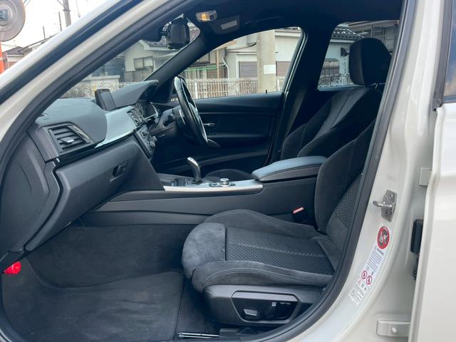 3シリーズ 320iツーリング Mスポーツ 純正ナビ・バックカメラ・Bluetooth・ETC・パワーバックドア・パワーシート・アイドリングストップ・純正アルミホイール・スマートキー・ウインカーミラー・フォグランプ・ステアリングリモコン(36枚目)