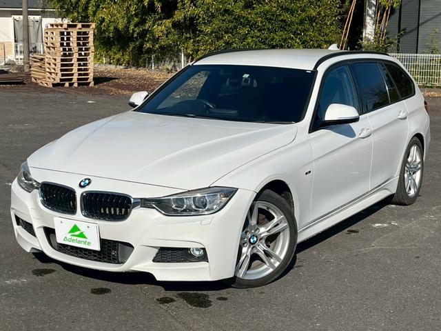 3シリーズ 320iツーリング Mスポーツ 純正ナビ・バックカメラ・Bluetooth・ETC・パワーバックドア・パワーシート・アイドリングストップ・純正アルミホイール・スマートキー・ウインカーミラー・フォグランプ・ステアリングリモコン(46枚目)
