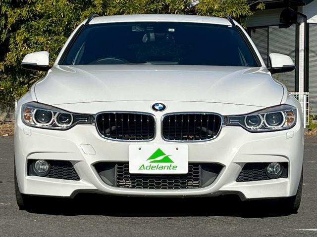 3シリーズ 320iツーリング Mスポーツ 純正ナビ・バックカメラ・Bluetooth・ETC・パワーバックドア・パワーシート・アイドリングストップ・純正アルミホイール・スマートキー・ウインカーミラー・フォグランプ・ステアリングリモコン(47枚目)