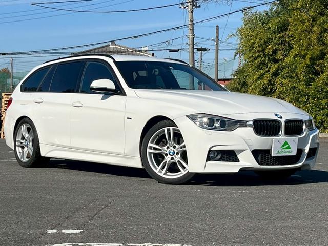 3シリーズ 320iツーリング Mスポーツ 純正ナビ・バックカメラ・Bluetooth・ETC・パワーバックドア・パワーシート・アイドリングストップ・純正アルミホイール・スマートキー・ウインカーミラー・フォグランプ・ステアリングリモコン(50枚目)