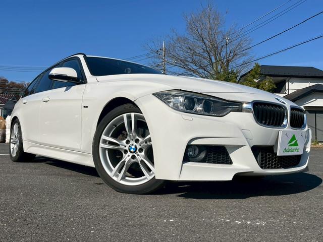 3シリーズ 320iツーリング Mスポーツ 純正ナビ・バックカメラ・Bluetooth・ETC・パワーバックドア・パワーシート・アイドリングストップ・純正アルミホイール・スマートキー・ウインカーミラー・フォグランプ・ステアリングリモコン(51枚目)