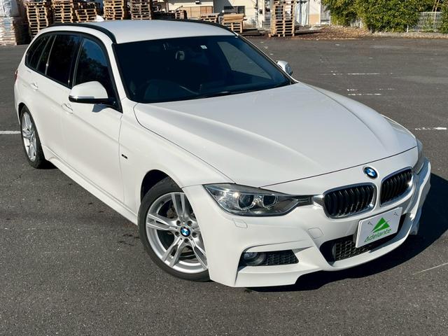 3シリーズ 320iツーリング Mスポーツ 純正ナビ・バックカメラ・Bluetooth・ETC・パワーバックドア・パワーシート・アイドリングストップ・純正アルミホイール・スマートキー・ウインカーミラー・フォグランプ・ステアリングリモコン(52枚目)