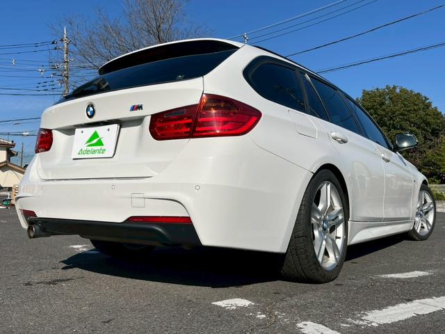 3シリーズ 320iツーリング Mスポーツ 純正ナビ・バックカメラ・Bluetooth・ETC・パワーバックドア・パワーシート・アイドリングストップ・純正アルミホイール・スマートキー・ウインカーミラー・フォグランプ・ステアリングリモコン(56枚目)