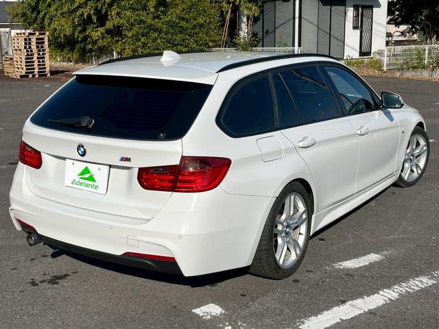 3シリーズ 320iツーリング Mスポーツ 純正ナビ・バックカメラ・Bluetooth・ETC・パワーバックドア・パワーシート・アイドリングストップ・純正アルミホイール・スマートキー・ウインカーミラー・フォグランプ・ステアリングリモコン(57枚目)