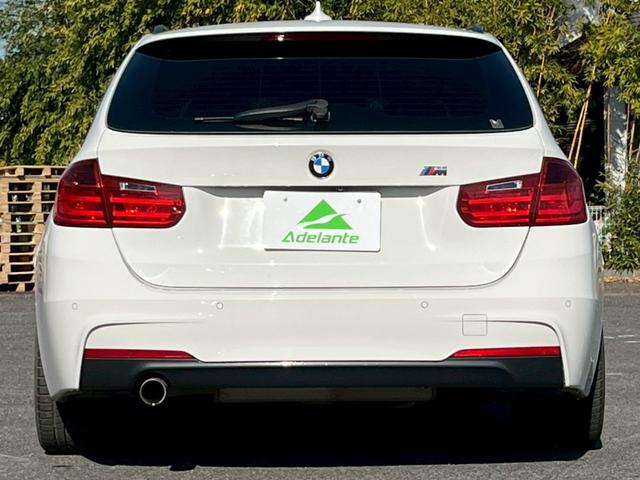 3シリーズ 320iツーリング Mスポーツ 純正ナビ・バックカメラ・Bluetooth・ETC・パワーバックドア・パワーシート・アイドリングストップ・純正アルミホイール・スマートキー・ウインカーミラー・フォグランプ・ステアリングリモコン(58枚目)