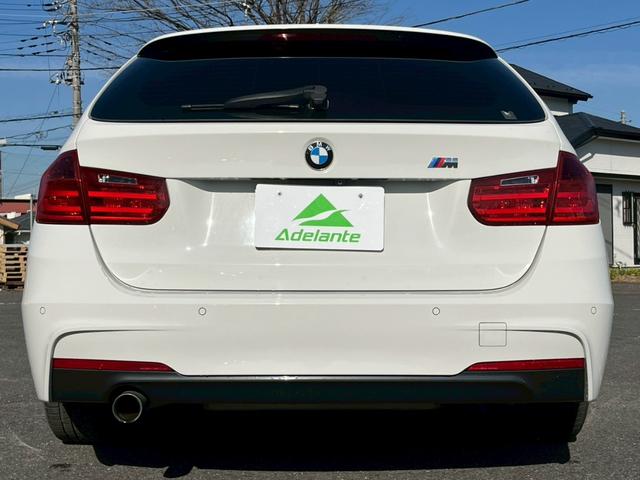 3シリーズ 320iツーリング Mスポーツ 純正ナビ・バックカメラ・Bluetooth・ETC・パワーバックドア・パワーシート・アイドリングストップ・純正アルミホイール・スマートキー・ウインカーミラー・フォグランプ・ステアリングリモコン(59枚目)