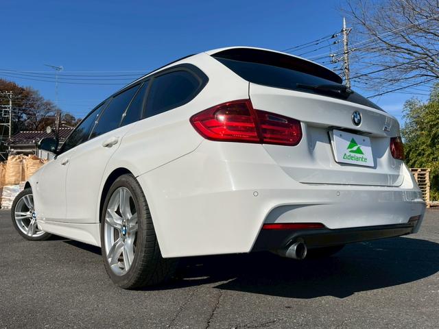 3シリーズ 320iツーリング Mスポーツ 純正ナビ・バックカメラ・Bluetooth・ETC・パワーバックドア・パワーシート・アイドリングストップ・純正アルミホイール・スマートキー・ウインカーミラー・フォグランプ・ステアリングリモコン(62枚目)