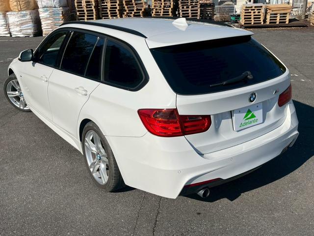 3シリーズ 320iツーリング Mスポーツ 純正ナビ・バックカメラ・Bluetooth・ETC・パワーバックドア・パワーシート・アイドリングストップ・純正アルミホイール・スマートキー・ウインカーミラー・フォグランプ・ステアリングリモコン(63枚目)