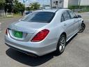 MERCEDES BENZ S-CLASS