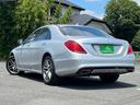 MERCEDES BENZ S-CLASS