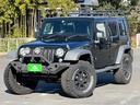 CHRYSLER JEEP JEEP WRANGLER UNLIMITED