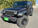 CHRYSLER JEEP JEEP WRANGLER UNLIMITED