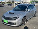 ＷＲＸ　ＳＴｉ　６速ＭＴ・ストラーダナビ・地デジＴＶ・バックカメラ・ＳＴＩホイール・ＳＴＩシート・ＳＴＩフロントリップ・ハーフレザー・ＥＴＣ・ＨＩＤライト・スマートキー・プッシュスタート・ウインカーミラー(38枚目)