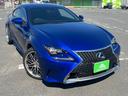 LEXUS RC