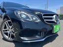 Ｅ３５０ブルテックステーションワゴンアバンＧ　パワーシート・シートヒーター・ルーフレール・パドルシフト・Ｂｌｕｅｔｏｏｔｈオーディオ・１８インチ純正ＡＷ・パワーシート・シートヒーター・ルーフレール・パドルシフト・Ｂｌｕｅｔｏｏｔｈオーディオ・（57枚目）