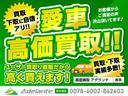 ☆装備品☆全国１年保証・ワンオーナー・両側電動スライドドア・後席モニター・ＥＴＣ・ナビ・地デジＴＶ・バックモニター・ＨＩＤヘッドライト・フォグ・純正アルミホイール・リアスポイラー