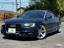 AUDI A5 CABRIOLET