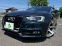 AUDI A5 CABRIOLET