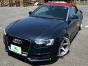 AUDI A5 CABRIOLET