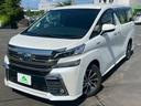 TOYOTA VELLFIRE HYBRID