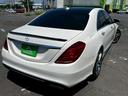 MERCEDES BENZ S-CLASS