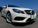 MERCEDES BENZ E-CLASS