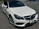 MERCEDES BENZ E-CLASS