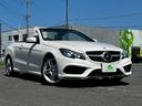 MERCEDES BENZ E-CLASS
