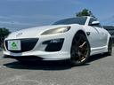 MAZDA RX-8