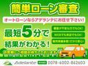 MAZDA ATENZA SEDAN