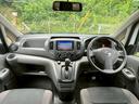 NISSAN NV200 VANETTE VAN