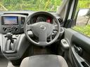 NISSAN NV200 VANETTE VAN