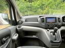 NISSAN NV200 VANETTE VAN