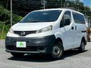NISSAN NV200 VANETTE VAN