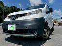 NISSAN NV200 VANETTE VAN