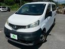 NISSAN NV200 VANETTE VAN