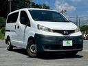 NISSAN NV200 VANETTE VAN