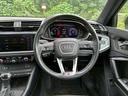 ３５ＴＦＳＩ　Ｓライン　ワンオーナー・ハーフレザーシート・ＥＴＣ２．０・３６０°カメラ・アイドリングストップ・クリアランスソナー・パワーバックドア・ＬＥＤヘッドライト・パワーバックドア・純正１９インチＡＷ・シートヒーター（28枚目）
