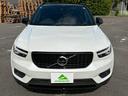 Ｔ４　ＡＷＤ　Ｒデザイン　ワンオーナー・地デジＴＶ・３６０°カメラ・アイドリングストップ・ドライブレコーダー・ＥＴＣ・ハーフレザーシート・パワーシート・パワーバックドア・パドルシフト・シートメモリー・パークアシスト・スペアキー（44枚目）