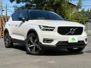 Ｔ４　ＡＷＤ　Ｒデザイン　ワンオーナー・地デジＴＶ・３６０°カメラ・アイドリングストップ・ドライブレコーダー・ＥＴＣ・ハーフレザーシート・パワーシート・パワーバックドア・パドルシフト・シートメモリー・パークアシスト・スペアキー（45枚目）