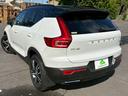 Ｔ４　ＡＷＤ　Ｒデザイン　ワンオーナー・地デジＴＶ・３６０°カメラ・アイドリングストップ・ドライブレコーダー・ＥＴＣ・ハーフレザーシート・パワーシート・パワーバックドア・パドルシフト・シートメモリー・パークアシスト・スペアキー（56枚目）