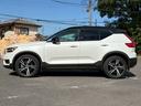 Ｔ４　ＡＷＤ　Ｒデザイン　ワンオーナー・地デジＴＶ・３６０°カメラ・アイドリングストップ・ドライブレコーダー・ＥＴＣ・ハーフレザーシート・パワーシート・パワーバックドア・パドルシフト・シートメモリー・パークアシスト・スペアキー（57枚目）