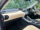 NX300h Iパッケージ 全国1年保証・パノラマルーフ・レザーシート・地デジTV・バックカメラ・パワーバックドア・クリアランスソナー・オートマチックハイビーム・ステアリングヒーター・純正17インチAW・ETC・シートヒーター・(39枚目)