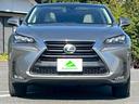 NX300h Iパッケージ 全国1年保証・パノラマルーフ・レザーシート・地デジTV・バックカメラ・パワーバックドア・クリアランスソナー・オートマチックハイビーム・ステアリングヒーター・純正17インチAW・ETC・シートヒーター・(50枚目)