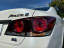 アスリートS 全国1年保証・ユーザー買取車両・メーカーナビ・地デジTV・バックカメラ・サンルーフ・黒レザーシート・F、Rスポイラー・クルーズコントロール・スマートキー・プッシュスタート・ETC・シートヒーター(31枚目)