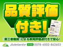 アテンザワゴン XD プロアクティブ 全国1年保証・ワンオーナー・セーフティクルーズパッケージ・純正ナビ・ドライブレコーダー・バックカメラ・アイドリングストップ・ETC・Bluetoothオーディオ・ルーフレール・AT誤発進抑制制御(5枚目)
