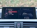 320iツーリング Mスポーツ 純正ナビ・バックカメラ・Bluetooth・ETC・パワーバックドア・パワーシート・アイドリングストップ・純正アルミホイール・スマートキー・ウインカーミラー・フォグランプ・ステアリングリモコン(18枚目)