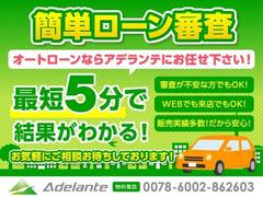 内装に関しては、無料にてクリーニングを行いますので気持ちよくお乗りいただけます！！ 3